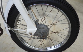 HONDA NOVIO PM50
