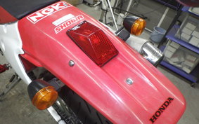 HONDA XR650R 2004