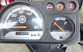 YAMAHA GEAR Gen.2 UA06J