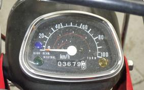 HONDA CT110 HUNTER CUB 2019