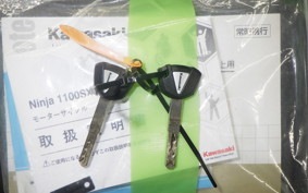 KAWASAKI NINJA1100SX SE 2025 ZXT10H