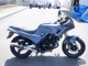 Фото Honda VT250F 1987 с японского аукциона