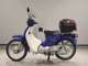 Фото Honda C110 SUPER CUB 2009 с японского аукциона