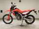 Фото Honda CRF250L 2019 с японского аукциона