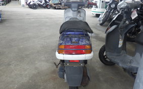 HONDA STANDUP TACT AF24