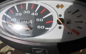 HONDA DIO Gen.5 AF56