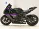 Фото Yamaha YZF-R1 2022 с японского аукциона