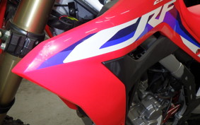 HONDA CRF250L MD47
