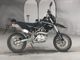 Фото Kawasaki D TRACKER 125 с японского аукциона