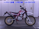 Фото Other SEROW 250-3 с японского аукциона