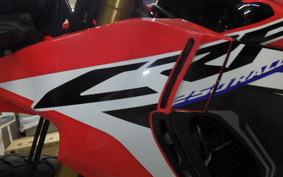 HONDA CRF250 RALLY LDA MD44
