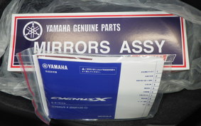 YAMAHA CYGNUS 125 X SEM5J