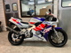 Фото Honda CBR400RR 1996 с японского аукциона