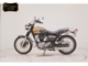 Фото Kawasaki W800 2016 с японского аукциона