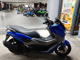 Фото Yamaha N-MAX с японского аукциона