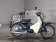 Фото Honda SUPER CUB50 2009 с японского аукциона