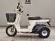 Фото Honda GYRO X с японского аукциона