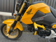 Фото Honda GROM 2015 с японского аукциона