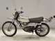 Фото Honda SL250S 2025 с японского аукциона