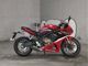 Фото Honda CBR650R 2021 с японского аукциона