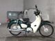 Фото Honda SUPER CUB50 2018 с японского аукциона