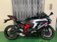 Фото Kawasaki NINJA ZX-25R SE с японского аукциона