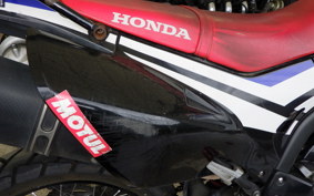 HONDA CRF250 RALLY MD44