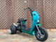 Фото Suzuki CHORI PASTE TRIKE с японского аукциона