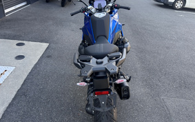 BMW R1300RS ASA 2026 0M61