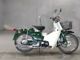 Фото Honda SUPER CUB50 2008 с японского аукциона