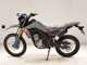 Фото Honda CRF250L с японского аукциона