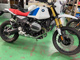 Фото BMW R12 GS 2026 с японского аукциона