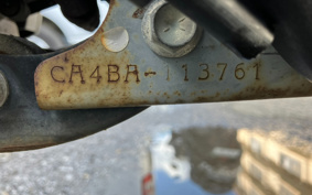 SUZUKI ADDRESS V50 CA4BA