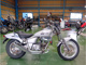 Фото Honda MAGNA 50 с японского аукциона