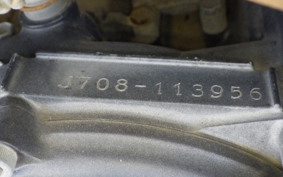 SUZUKI BANDIT 250 V Type 2018 GJ77A