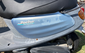 YAMAHA JOG POCHE  SPACE INO BEIGE YON SA08J