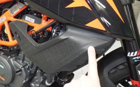 KTM 390 ADVENTURE 2024