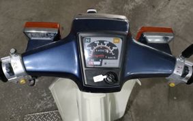 HONDA SUPER CUB90 HA02