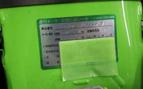 KAWASAKI ZX 10 NINJA ABS 2022 ZXT02L