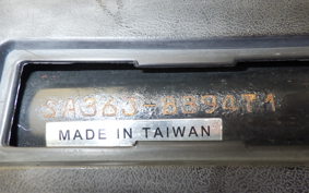 YAMAHA JOG Gen.5 SA36J