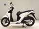 Фото Honda DIO 110 с японского аукциона