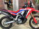 Фото Honda CRF250 RALLY с японского аукциона