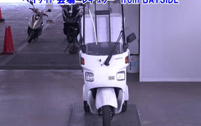 HONDA GYRO CANOPY-2