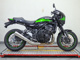 Фото Kawasaki Z900RS CAFE 2025 с японского аукциона