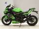 Фото Kawasaki ZX-25R-2SE с японского аукциона