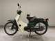 Фото Honda C50 SUPER CUB 2008 с японского аукциона