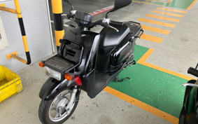 YAMAHA  GEAR BX50 UA07J