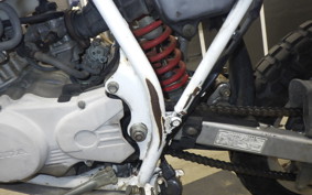 HONDA CRM80 GEN 2 HD12