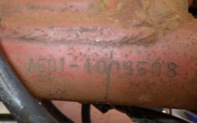HONDA QR50 AE01