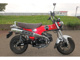 Фото Honda DUX 125 с японского аукциона